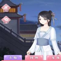 【宫斗合成H5】2026年1月最新整理+Linux手工服务端+教程+Win一键服务端【站长亲测】