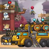 【神器打造大师H5】2026年2月最新整理+Linux手工服务端+教程+Win一键服务端【站长亲测】