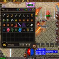 【无赦传奇单职业[白猪3.1]】2026年2月最新整理+八荒仙域+遮天仙域+洪荒世界【站长亲测】