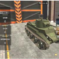 【装甲军团前线H5】2026年2月最新整理+Linux手工服务端+教程+Win一键服务端【站长亲测】