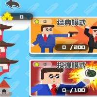 【子弹先生狙击战场H5】2026年2月最新整理+Linux手工服务端+教程+Win一键服务端【站长亲测】