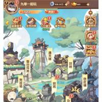 【猫三国魂心H5代金券内购多区跨服修复版】2026年2月最新整理+Linux手工服务端+新管理后台+教程+单机一键即玩镜像服务端【站长亲测】