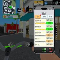 【我的外卖日常H5】2026年3月最新整理+Linux手工服务端+教程+Win一键服务端【站长亲测】