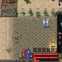 【三职业180荣耀火龙】2026年3月最新整理+冰雪之城+无双神殿+无双皇陵+热血幻境+Win一键服务端【站长亲测】