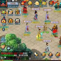 【凌霄西游尊享挂机进阶版】2026年3月最新整理+Linux手工服务端+源码+管理后台+教程+单机一键即玩镜像服务端【站长亲测】