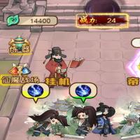 【盖世神功H5】2026年3月最新整理+Linux手工服务端+教程+Win一键服务端【站长亲测】