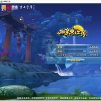 【麻辣江湖修复版】2026年3月最新整理+Linux手工服务端+解包工具+网页注册+GM充值后台+PC客户端+教程+单机一键即玩镜像服务端【站长亲测】