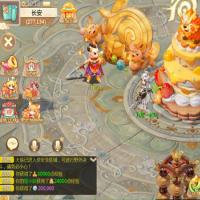 【缥缈西游之神族修复版】2026年3月最新整理+Linux手工服务端+加解密工具+管理后台+CDK授权后台+教程+单机一键即玩镜像服务端【站长亲测】