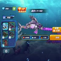 【机械鲨模拟器H5】2026年3月最新整理+Linux手工服务端+教程+Win一键服务端【站长亲测】