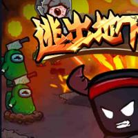 【逃出地下城H5】2026年3月最新整理+Linux手工服务端+教程+Win一键服务端【站长亲测】