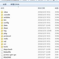 英雄无间道源码|最强骑兵源码|乱世争霸源码