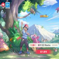 【口袋新世纪】2026年3月最新整理+管理后台+GM授权后台+教程+Linux本地学习手工服务端【站长亲测】