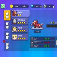 【我就要吃鸡H5】2026年3月最新整理+Linux手工服务端+免广+教程+Win一键服务端【站长亲测】