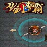 【刀剑争霸H5】2026年3月最新整理+Linux手工服务端+免广+教程+Win一键服务端【站长亲测】