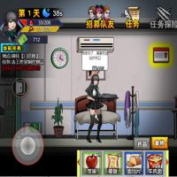 【末日生存笔记H5】2026年3月最新整理+Linux手工服务端+免广+教程+Win一键服务端【站长亲测】