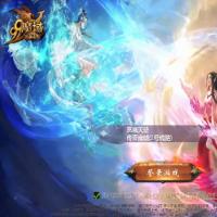 1655互通魔域【传奇魔域80神火】2026整理Win半手工服务端+本地验证+本地注册+GM工具+教程【站长亲测】