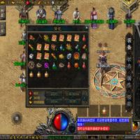 【1.80笔墨传奇免授权版[小兰插件]】2026年4月最新整理+冰河世纪+魔龙城镇+火龙洞穴+Win一键服务端【站长亲测】