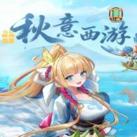 【大圣轮回之秋意西游H5平台币内购版】2026年4月最新整理+Linux手工服务端+GM加币后台+GM授权后台+教程+单机一键即玩镜像服务端【站长亲测】