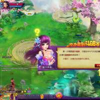 【斗破苍穹天辰商业端】2026年4月最新整理+Linux手工服务端+管理后台+教程+单机一键即玩镜像服务端【站长亲测】