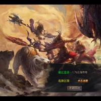 【1.76云海复古传奇】2026年4月最新整理+云海神殿+剑宗阁+复刻端游+Win一键服务端【站长亲测】