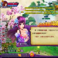 【斗破苍穹神境修复版】2026年4月最新整理+Linux手工服务端+管理后台+教程+单机一键即玩镜像服务端【站长亲测】