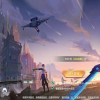 【源战役2】2026年5月最新整理+Linux手工服务端+CDK授权后台+教程+单机一键即玩镜像服务端【站长亲测】