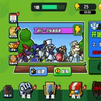 【鼹鼠联萌H5】2026年5月最新整理+Linux手工服务端+免广+教程+Win一键服务端【站长亲测】