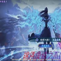 【梦幻之锦绣大唐2不夜城挂机尊享版】2026年5月最新整理+Linux手工服务端+源码+新版管理后台+详细搭建教程+单机一键即玩镜像服务端【站长亲测】