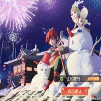 【梦幻之豹豹6全民鏖战挂机尊享版】2026年5月最新整理+Linux手工服务端+源码+新版管理后台+详细搭建教程+单机一键即玩镜像服务端【站长亲测】
