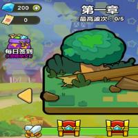 【保护我方植物H5】2026年6月最新整理+Linux手工服务端+教程+Win一键服务端【站长亲测】