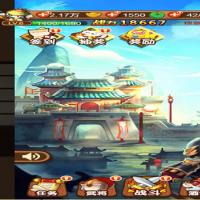 【三国守卫塔防H5】2026年6月最新整理+Linux手工服务端+教程+Win一键服务端【站长亲测】