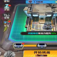 【战车迷城H5】2026年6月最新整理+Linux手工服务端+免广+教程+Win一键服务端【站长亲测】