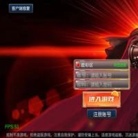 【全明星之混沌大陆阿拉德[60帧]】2026年6月最新整理+Linux手工服务端+WEB管理后台+GM授权后台+教程+单机一键即玩镜像服务端【站长亲测】