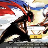 【忍者必須屍3代金券内购版】2026年7月最新整理+Linux手工服务端+CDK授权后台+教程+单机一键即玩镜像服务端【站长亲测】