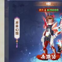点击放大 【九州谕H5平台币内购跨服修复第二版】2026年8月最新整理+Linux手工服务端+管理后台+GM授权后台+教程+单机一键即玩镜像服务端【站长亲测】