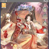 【盛世芳华H5多区跨服内购本地版】2026年8月最新整理+Linux手工服务端+CDK授权后台+教程+单机一键即玩镜像服务端【站长亲测】