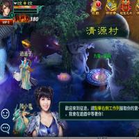 点击放大 【新征途口袋修复版】2026年9月最新整理+Linux手工服务端+CDK授权后台+教程+单机一键即玩镜像服务端【站长亲测】