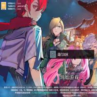 【奇門之上代金券内购版】2026年10月最新整理+Linux手工服务端+CDK授权后台+教程+单机一键即玩镜像服务端【站长亲测】