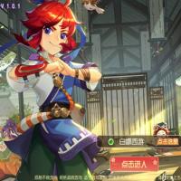 点击放大 【梦幻西游之新白嫖西游尊享挂机版】2026年10月最新整理+Linux手工服务端+源码+新版管理后台+详细搭建教程+单机一键即玩镜像服务端【站长亲测】