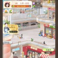 点击放大 【时尚百货城H5代金券内购版】2026年10月最新整理+Linux手工服务端+服务端源码+CDK授权后台+教程+单机一键即玩镜像服务端【站长亲测】