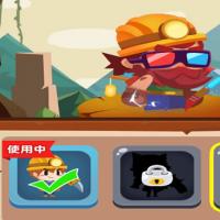 【考古队伍H5】2026年10月最新整理+Linux手工服务端+教程+Win一键服务端【站长亲测】